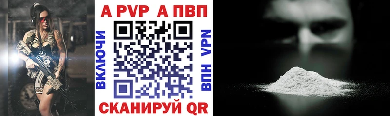 omg ССЫЛКА  Таруса  Alfa_PVP крисы CK 