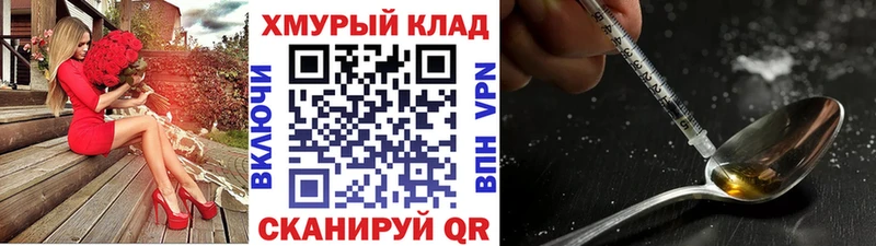 что такое   Таруса  Героин гречка 