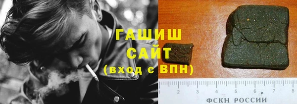 первитин Михайлов