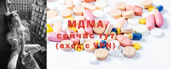 прущая мука Аркадак