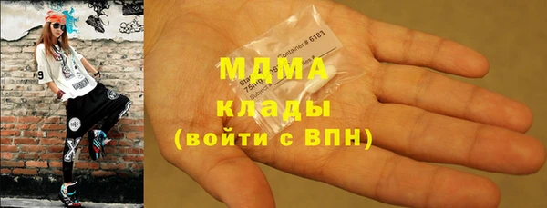 прущая мука Аркадак