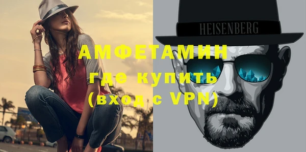 первитин Михайлов