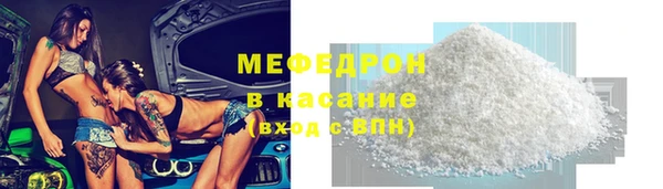 COCAINE Армянск