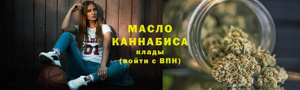 COCAINE Армянск