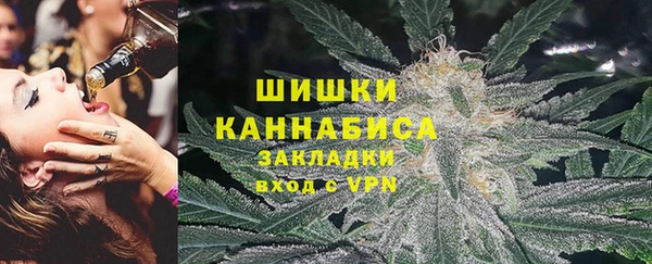 COCAINE Армянск