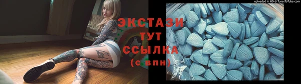 прущая мука Арсеньев