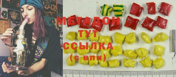 прущая мука Аркадак