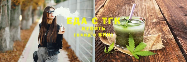 твердый Михайловск
