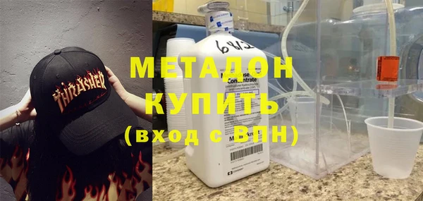 прущая мука Аркадак