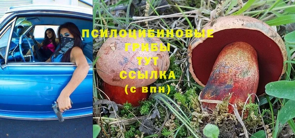 COCAINE Армянск