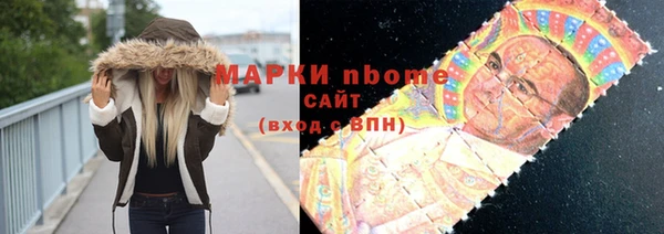 прущая мука Аркадак