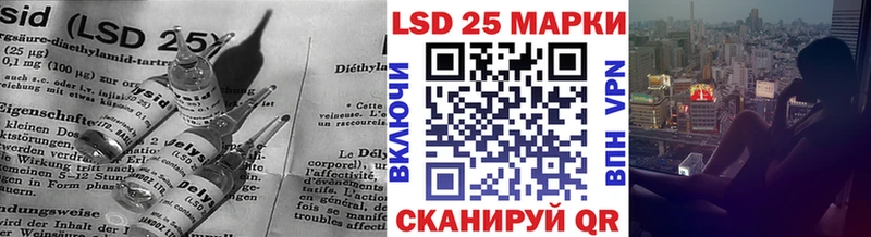 Лсд 25 экстази ecstasy  Таруса 