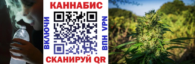 МАРИХУАНА гибрид  мега зеркало  Таруса 
